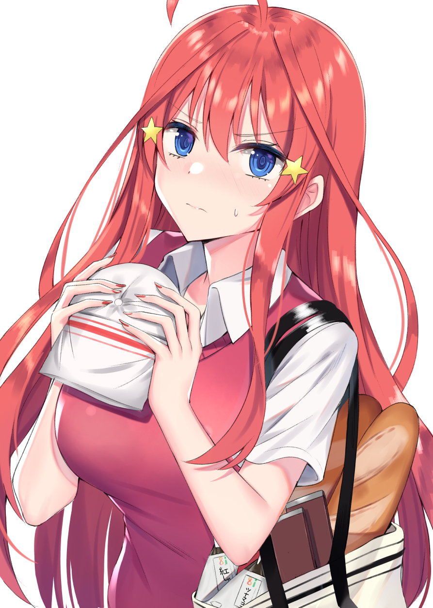 Kou 五等分の花嫁 Kou 五等分の花嫁
