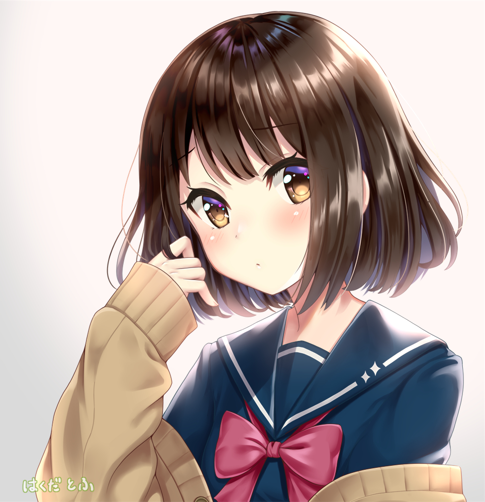 はくだ とふ 萌え袖の女子高生