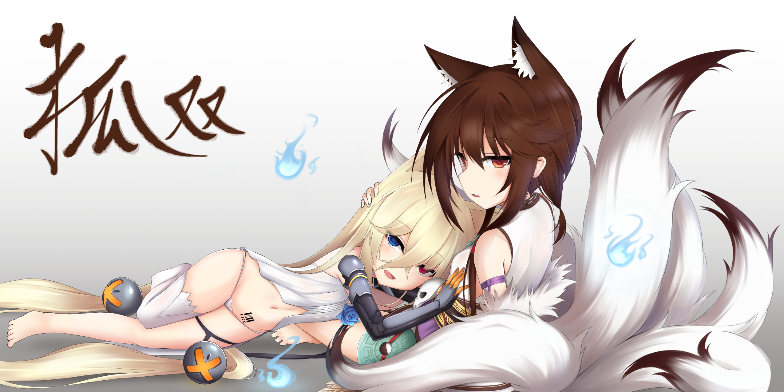 レアドール GoGo Girl Sommers Field 定番人気!
