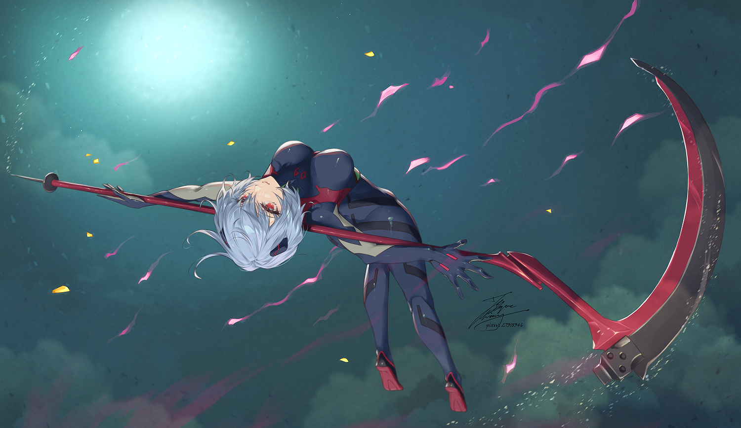 Search