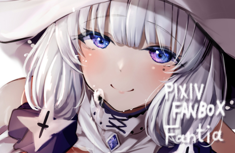 raru。 - 【宣伝】PIXIV FANBOX、ファンティア限定イラスト